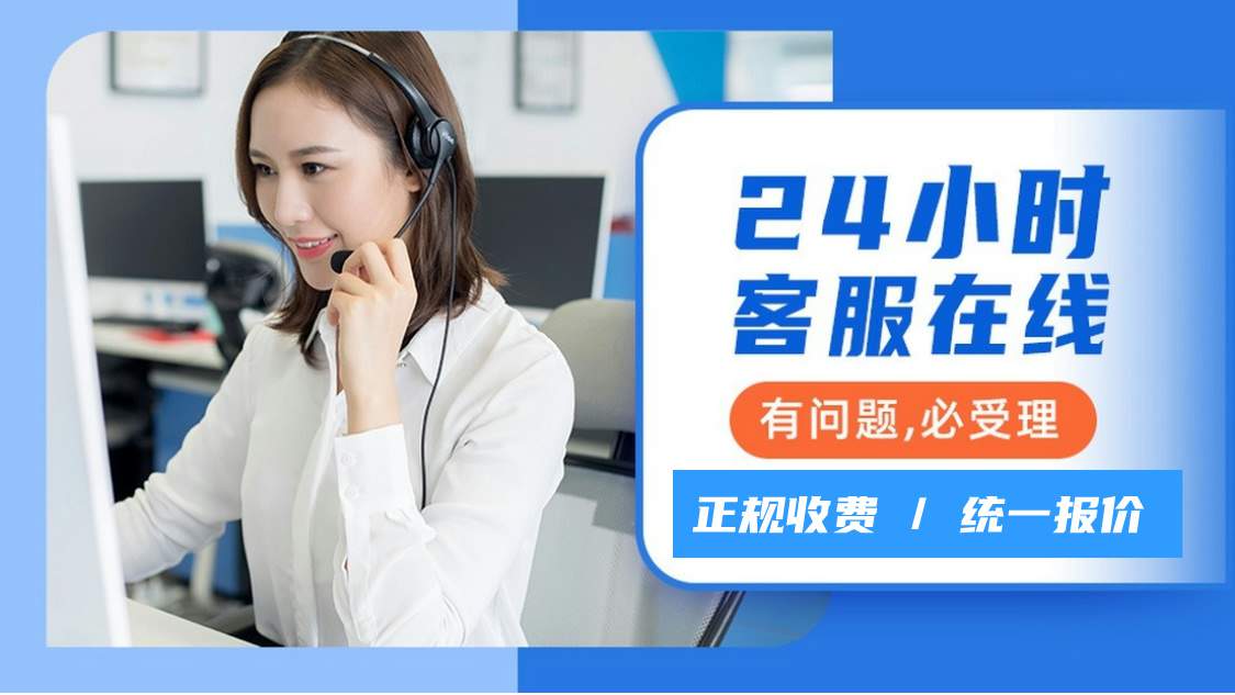 创尔特壁挂炉售后电话号码查询