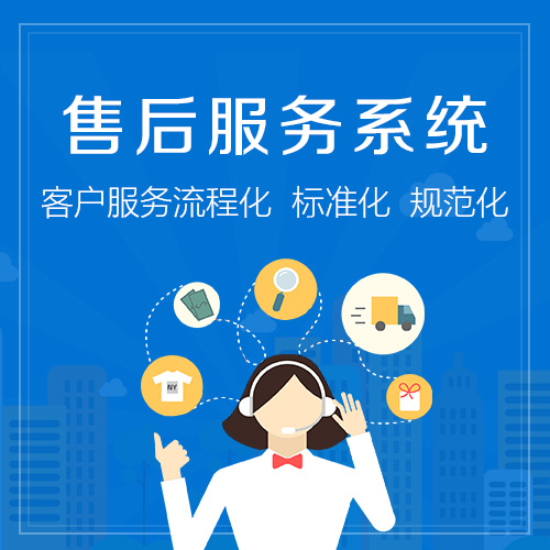 无锡Vanward400客服电话人工电话400热线