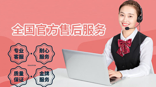 镇江林内壁挂炉售后有清洗服务吗