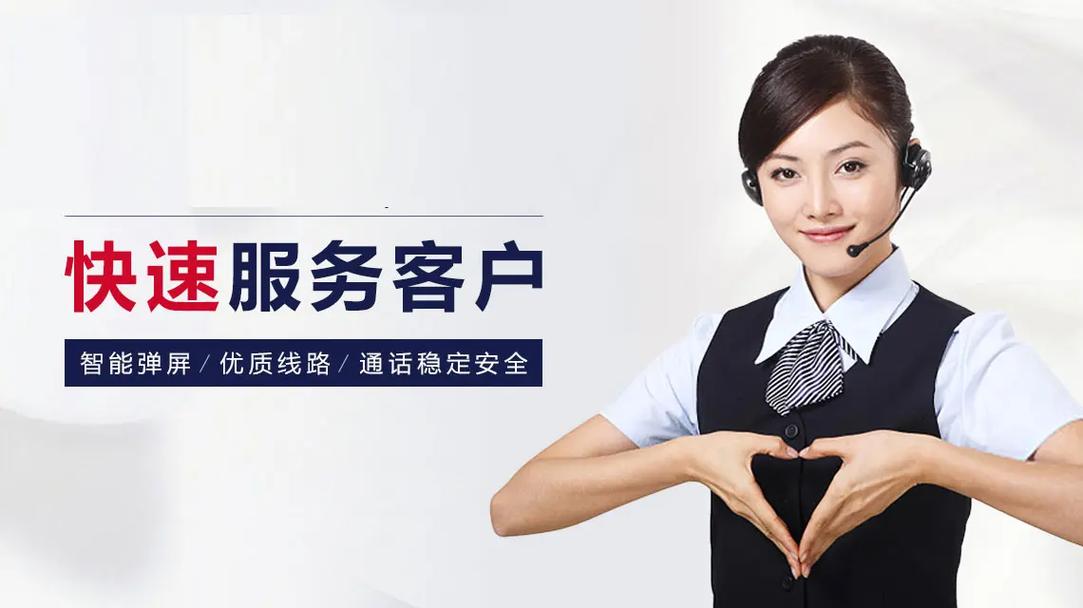 家得适指纹锁售后服务电话多少